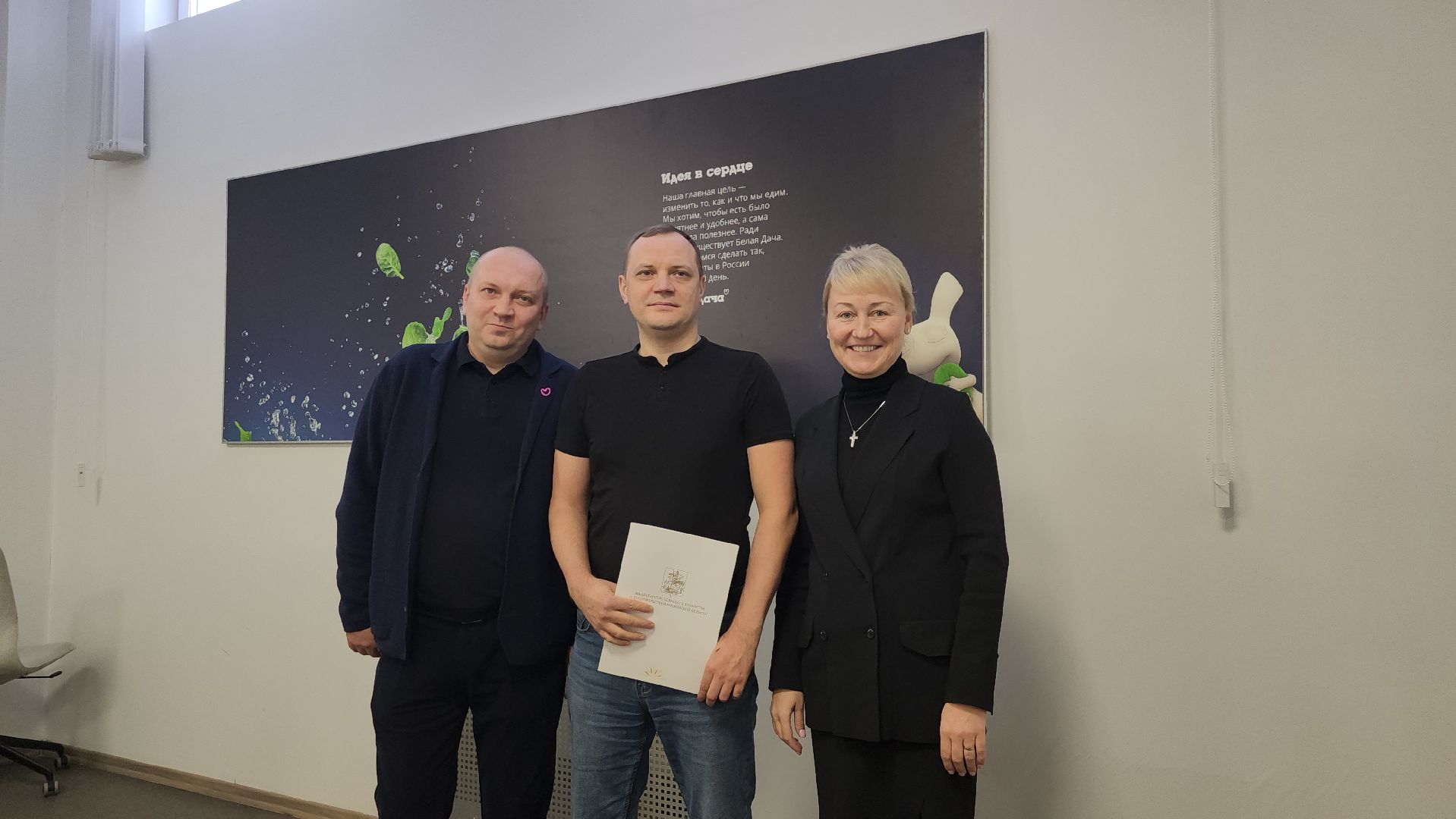 котельники, белая дача, агрохолдинг, предприятие,