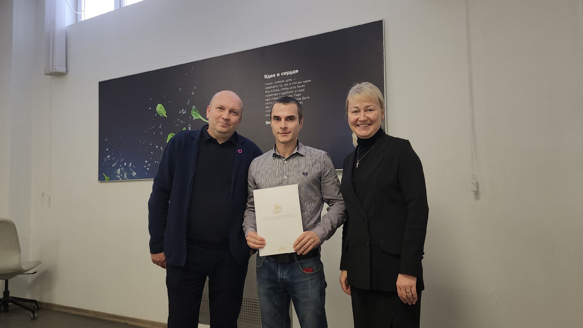 котельники, белая дача, агрохолдинг, предприятие,