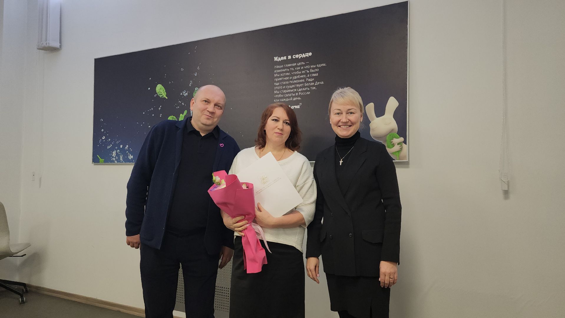 котельники, белая дача, агрохолдинг, предприятие,