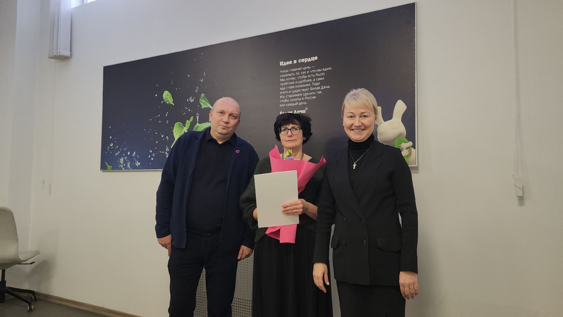 котельники, белая дача, агрохолдинг, предприятие,