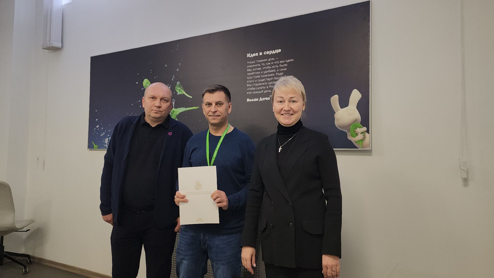 котельники, белая дача, агрохолдинг, предприятие,