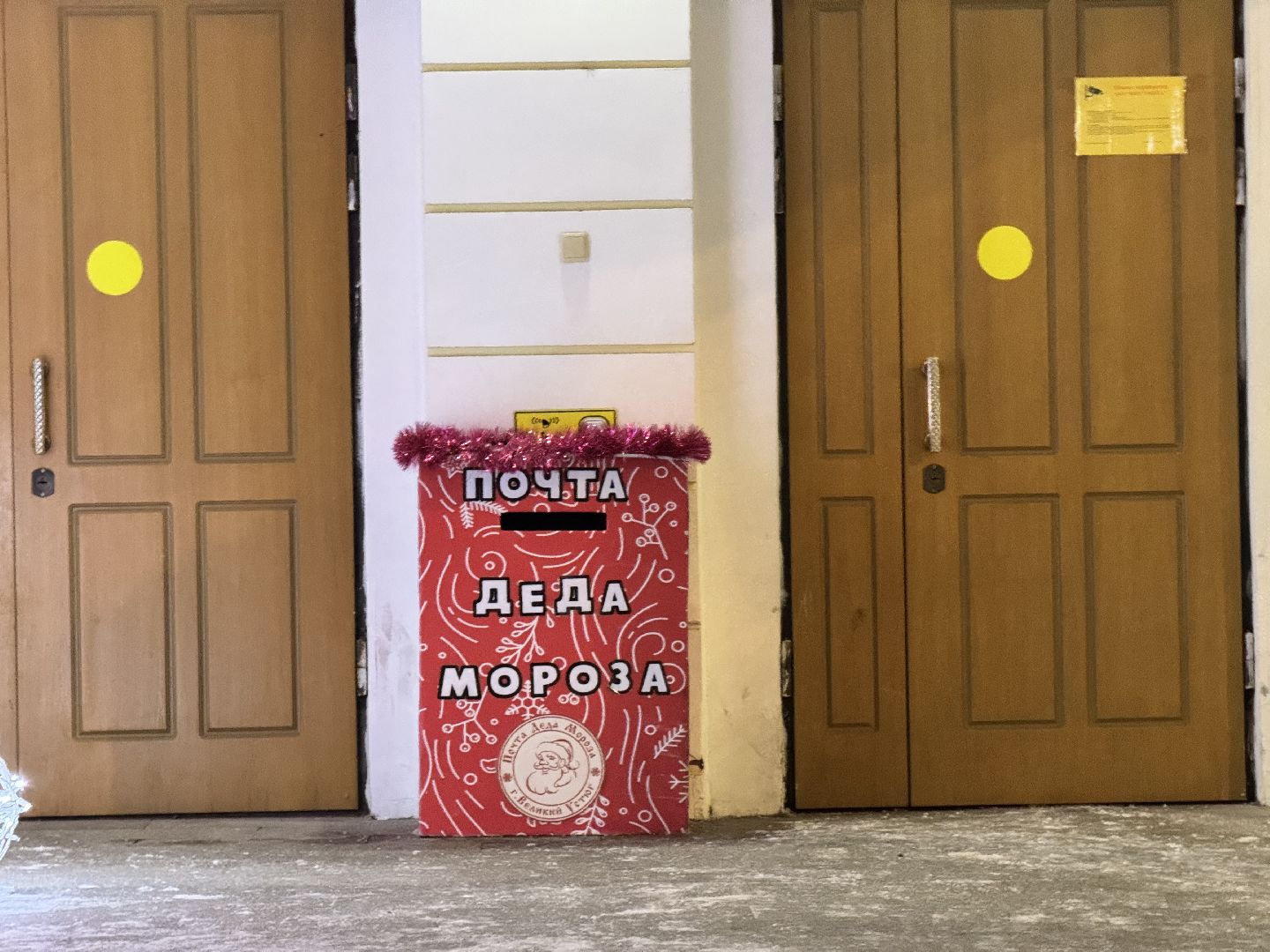 шаховская, новый год, украшение города, украшение города к новому году,