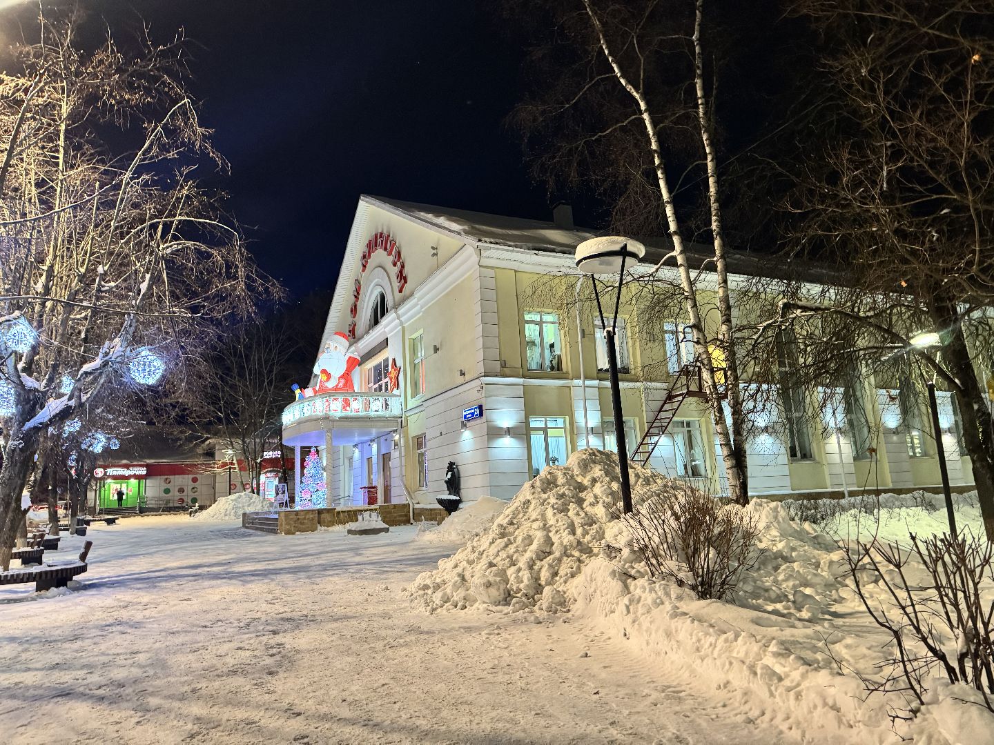 шаховская, новый год, украшение города, украшение города к новому году,