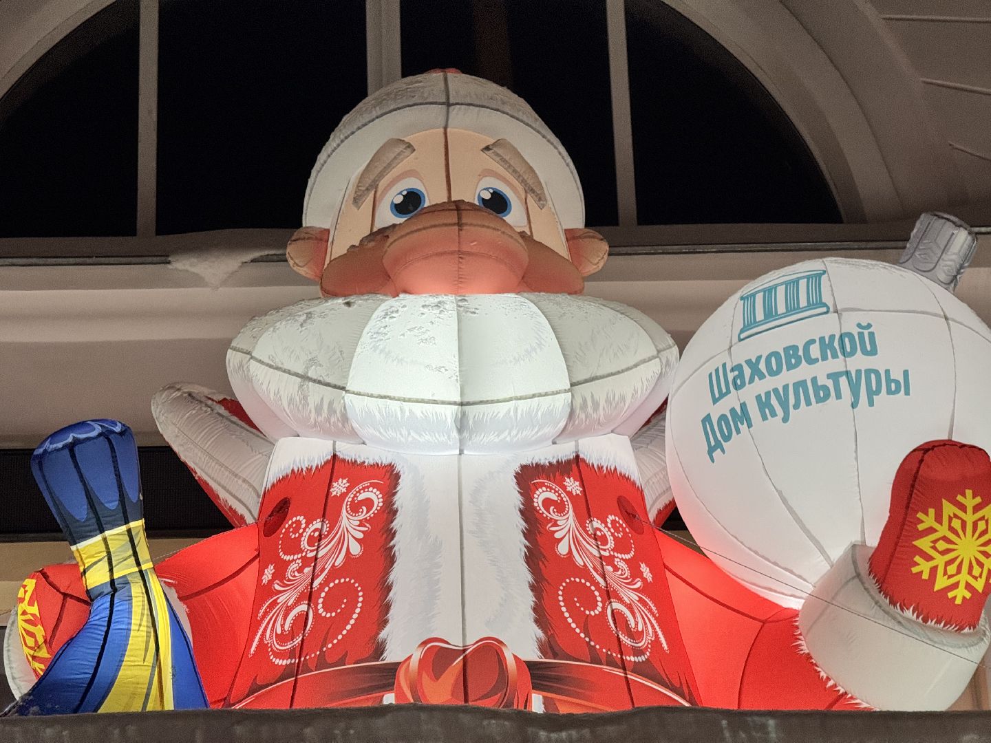 шаховская, новый год, украшение города, украшение города к новому году,