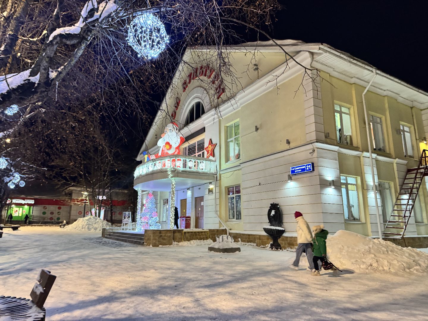 шаховская, новый год, украшение города, украшение города к новому году,
