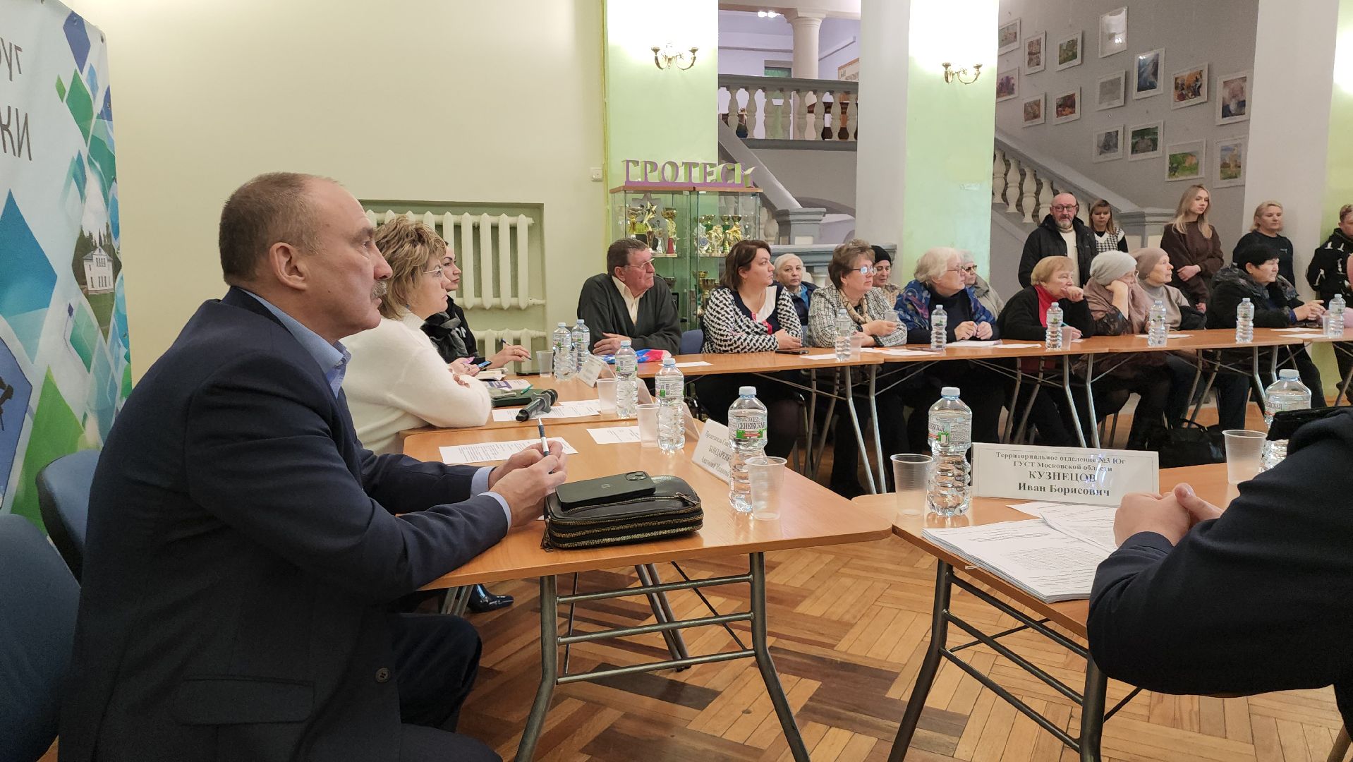 котельники, управдом, одпу, жкх, вертикалка,