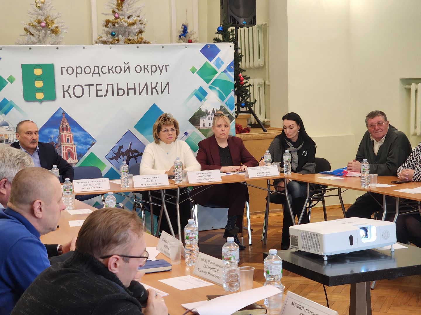 котельники, управдом, одпу, жкх, вертикалка,