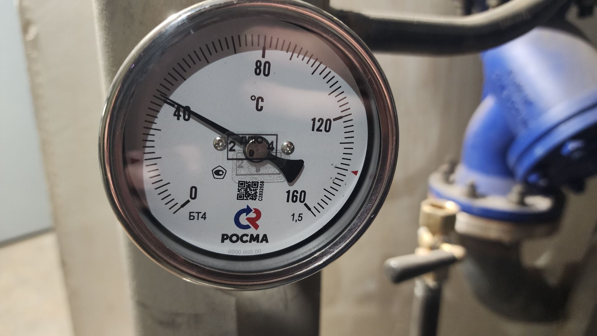 волоколамск, здравоохранение подмосковья, ремонт медучреждения, осташевская больница, вертикалки