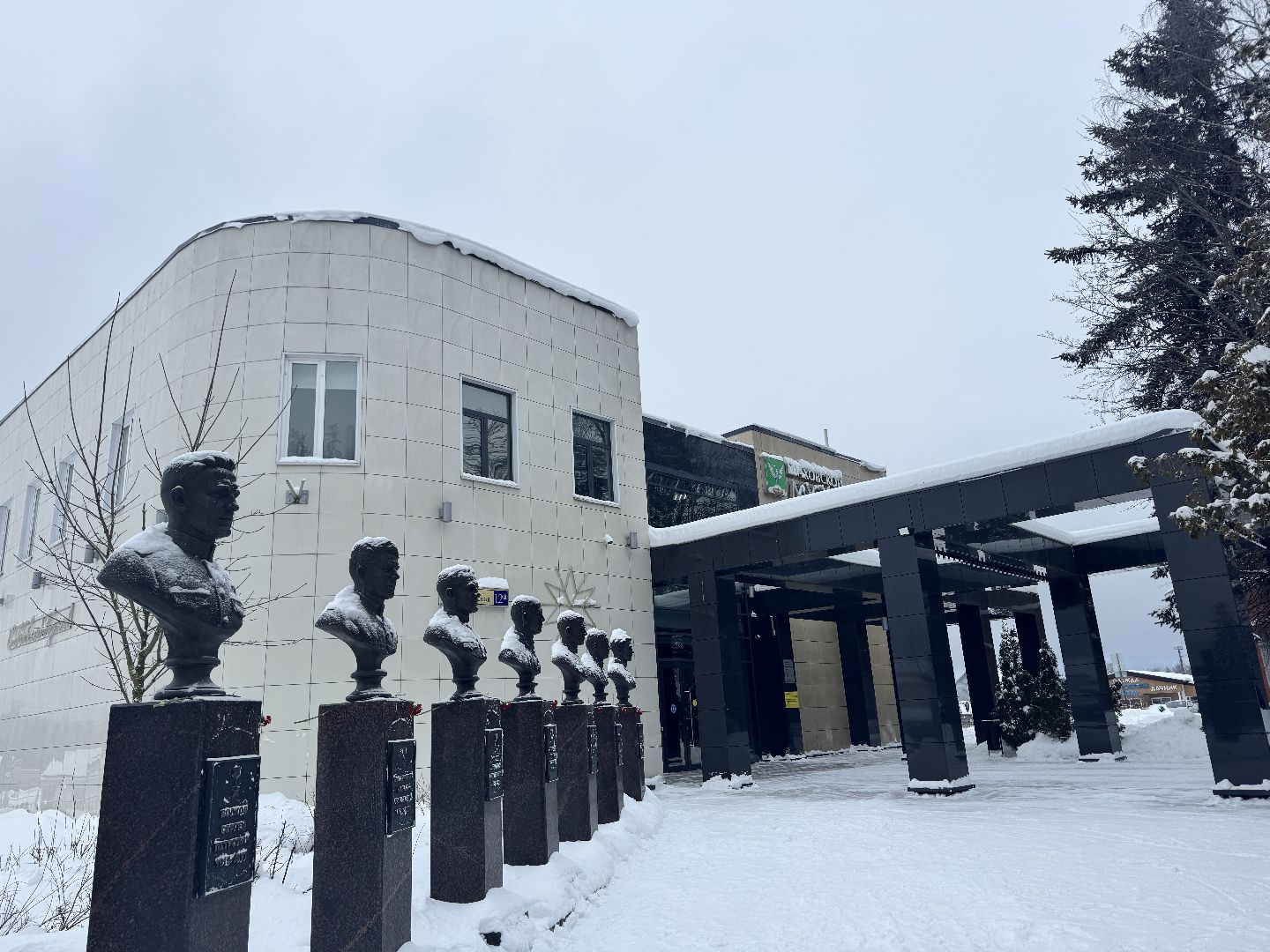 шаховская, новая выставка, музей, нумизматика,