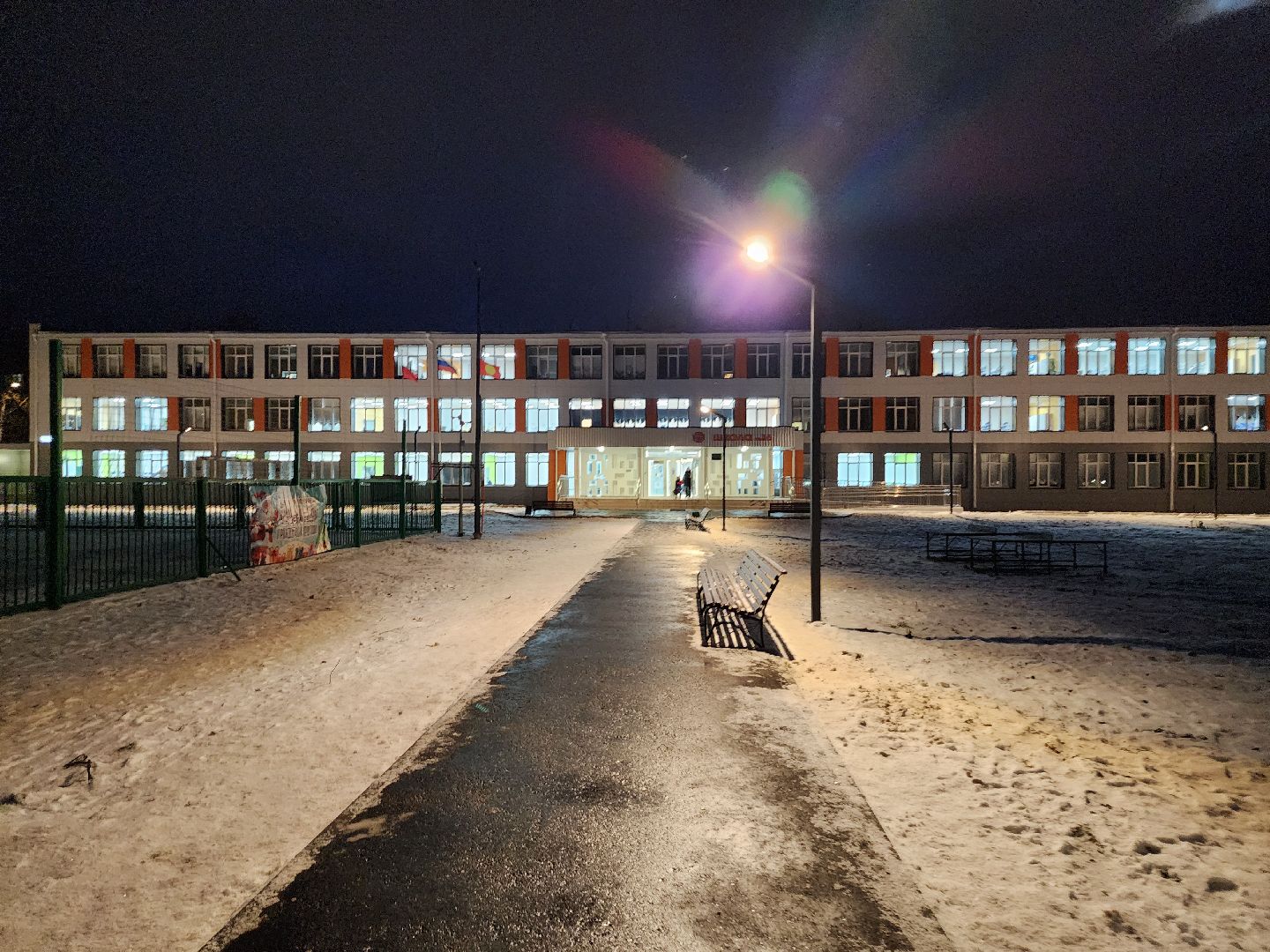 серпухов, пущино, выездная администрация, дети с овз, Инклюзивный центр Шаг вперед,