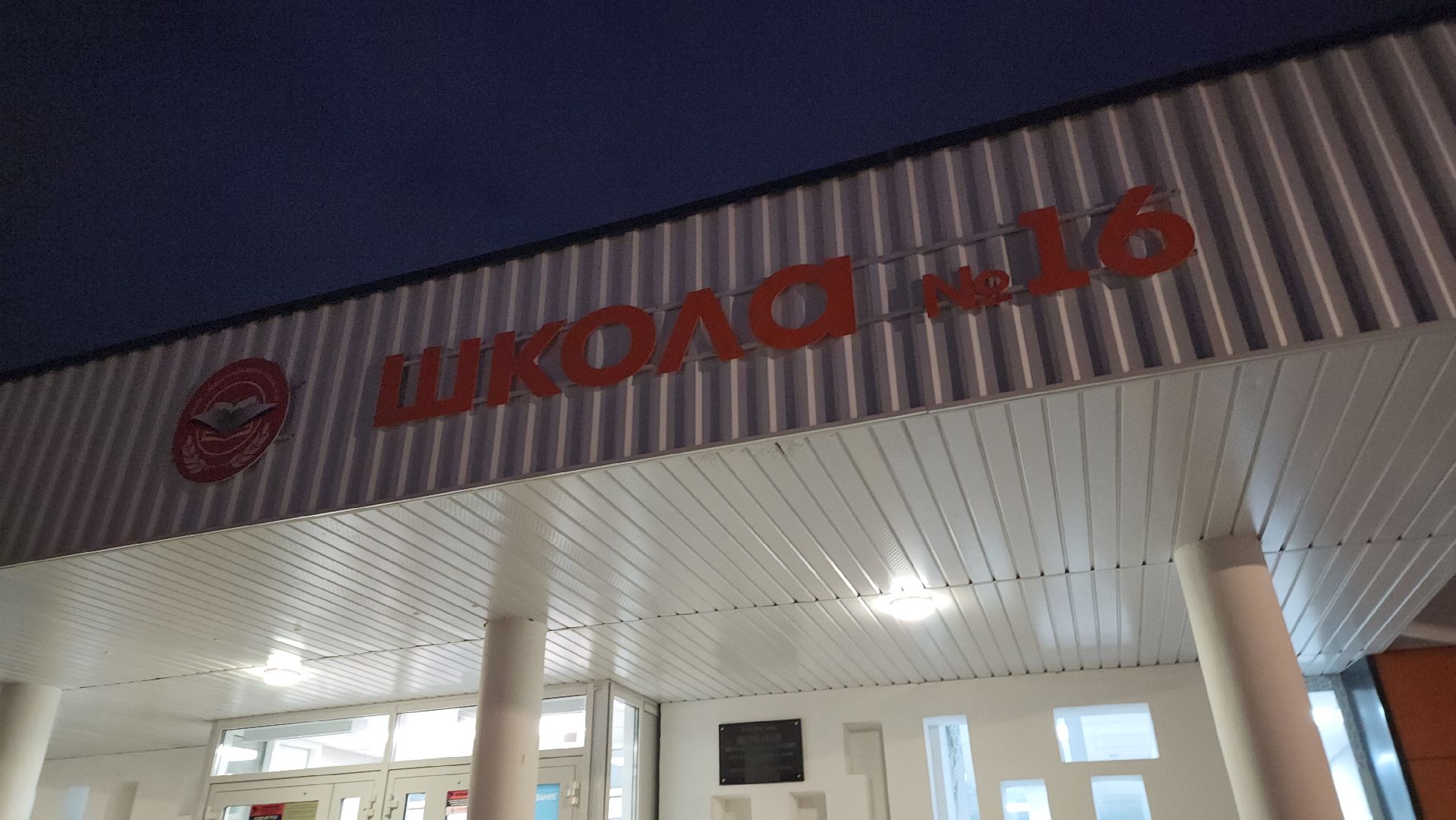 серпухов, пущино, выездная администрация, дети с овз, Инклюзивный центр Шаг вперед,