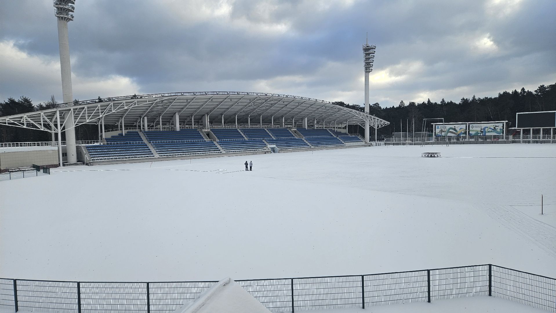 каток, Жуковский, зима в подмосковье, вертикалки