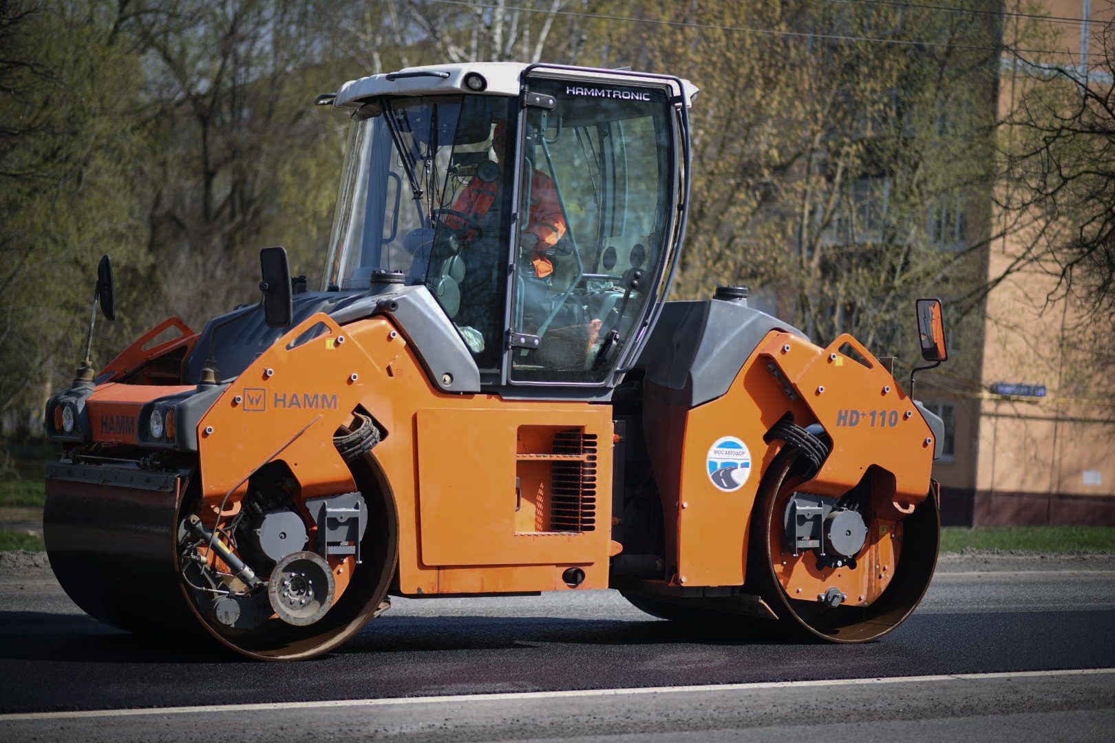 Бронницы Асфальт