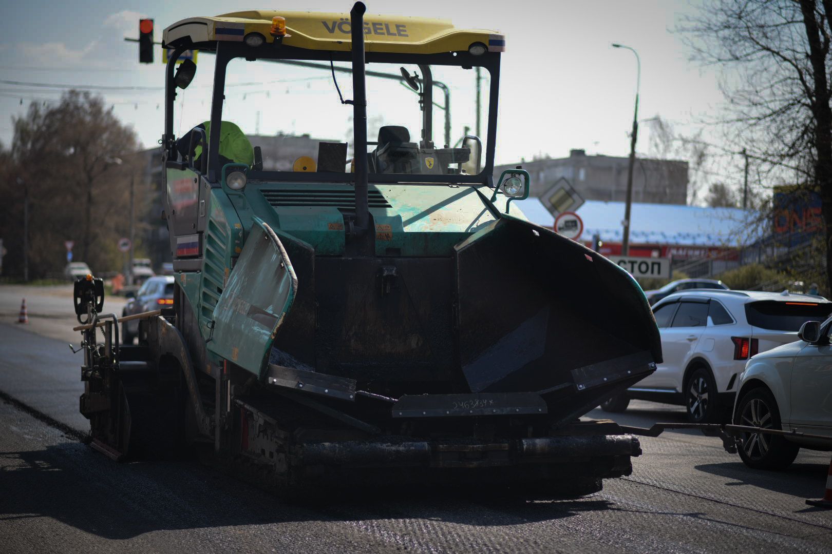 Бронницы Асфальт