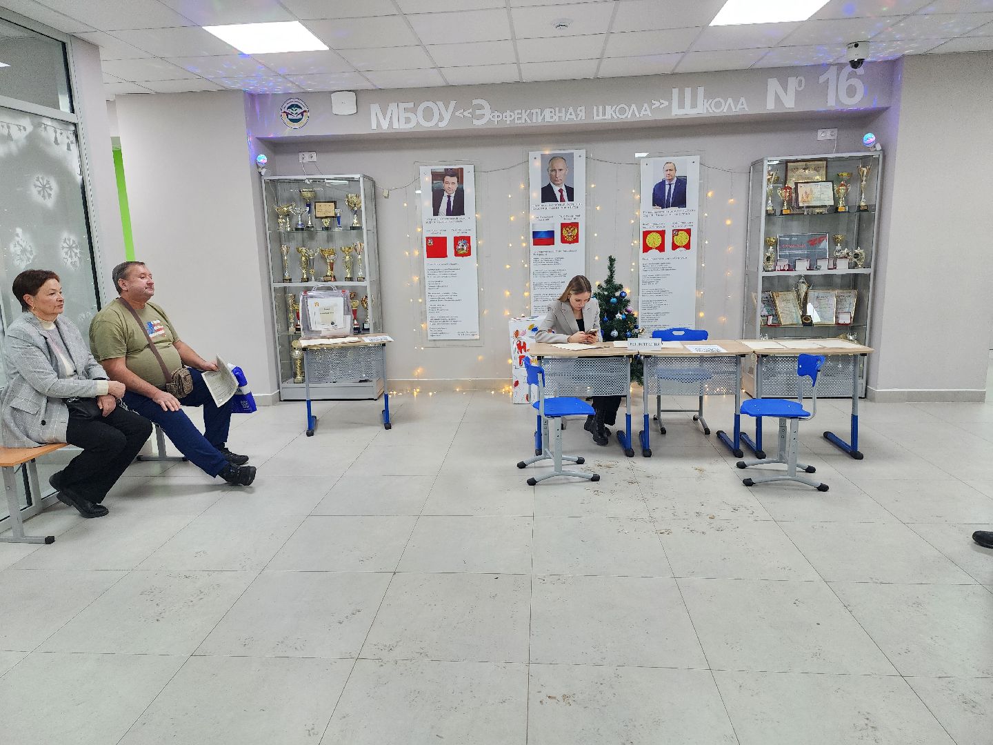 серпухов, деревня станки, мемориал слава, выездная администрация, школа 16,