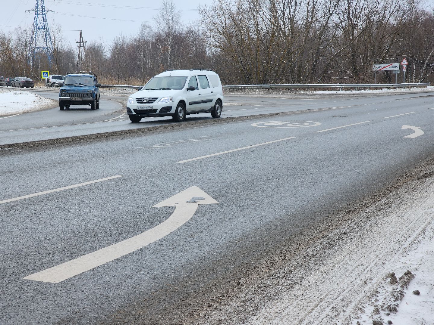 вертикалки, выездная администрация, орехово зуево, дорожное движение,