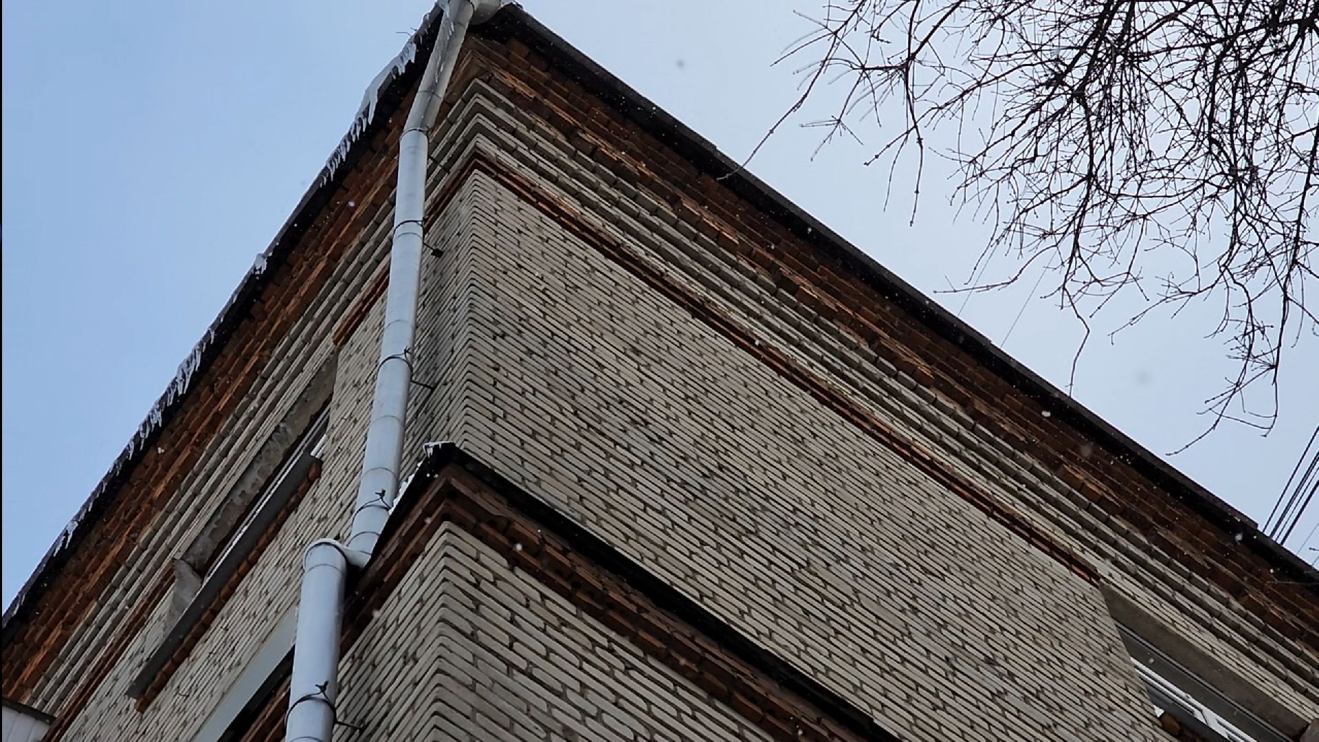 выездная администрация, кровля, химки,