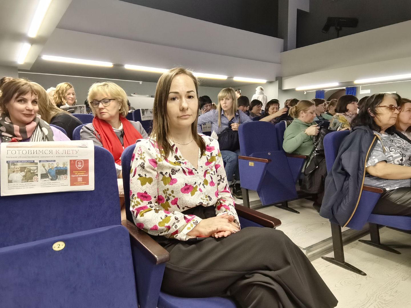 Балашиха, форум, житель всегда прав, диалог власти и народа, управляющие компании, депутаты, ТСЖ, председатели Совета домов, капитальный ремонт, общее собрание собственников