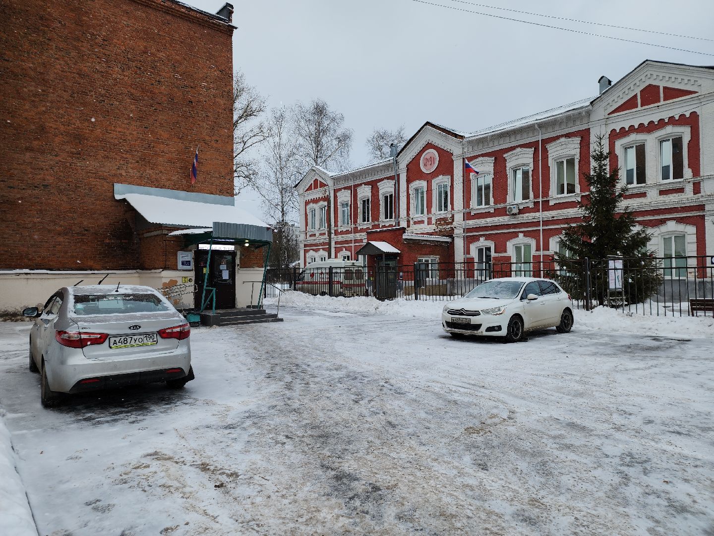 вертикалки, выездная администрация, орехово зуево,