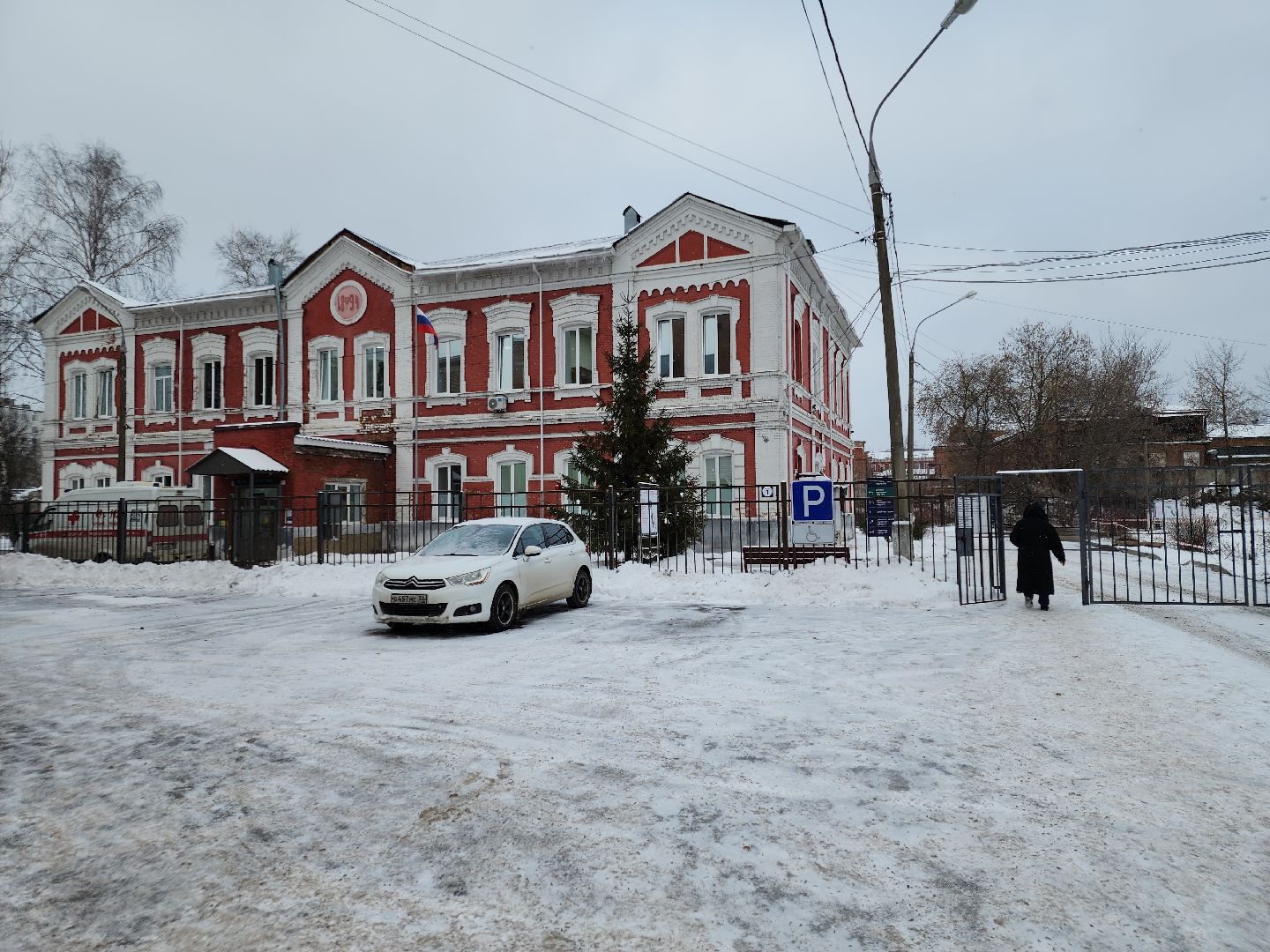 вертикалки, выездная администрация, орехово зуево,