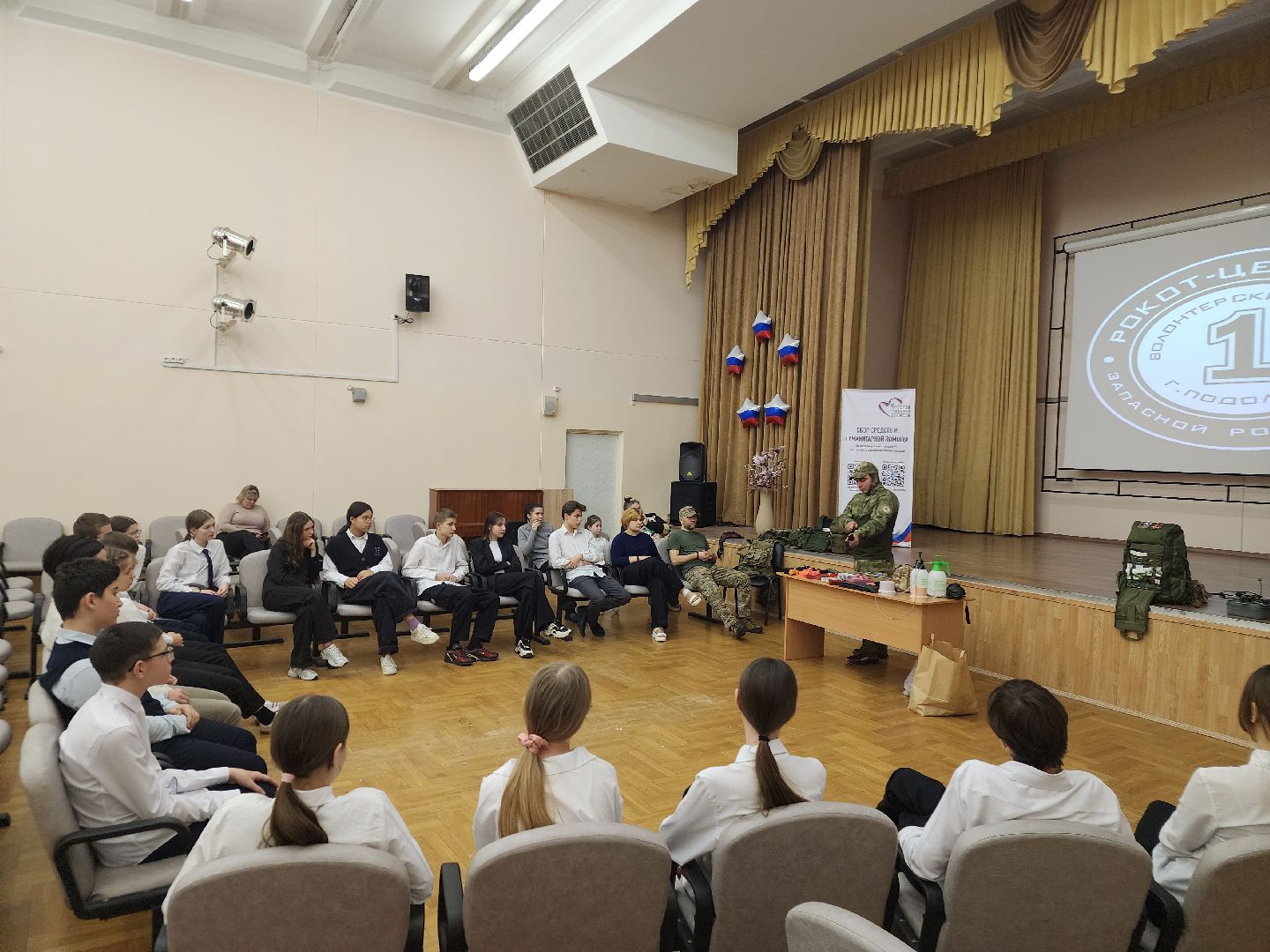 подольск, волонтеры, школа, мастер-класс,