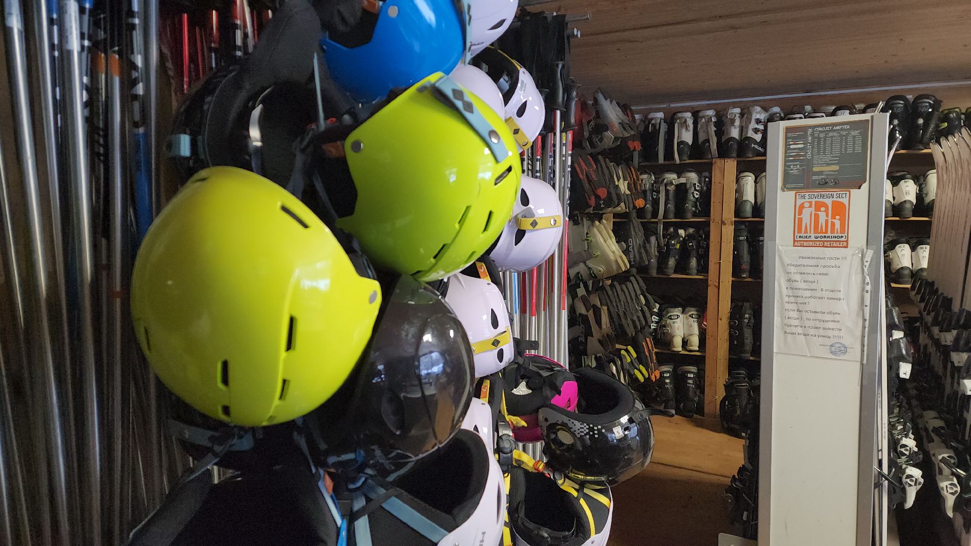 красногорск, черневская гора, горнолыжный спорт, горные лыжи,