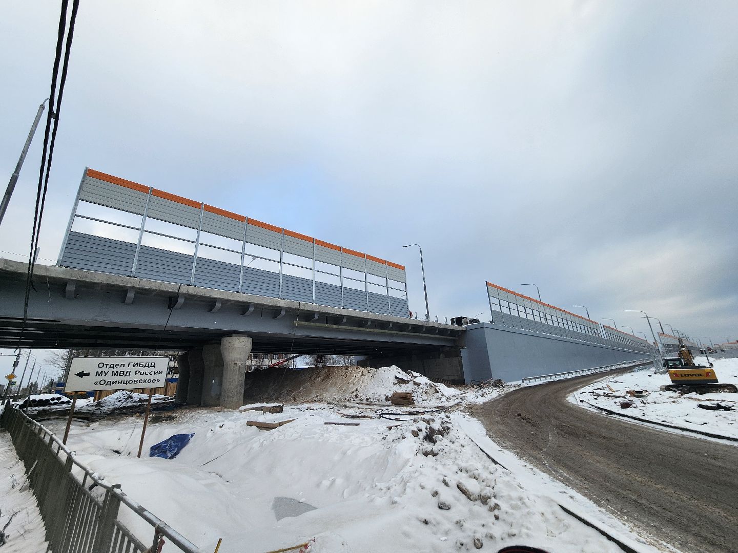 одинцово, объезд малых вязем, дороги, цкад,