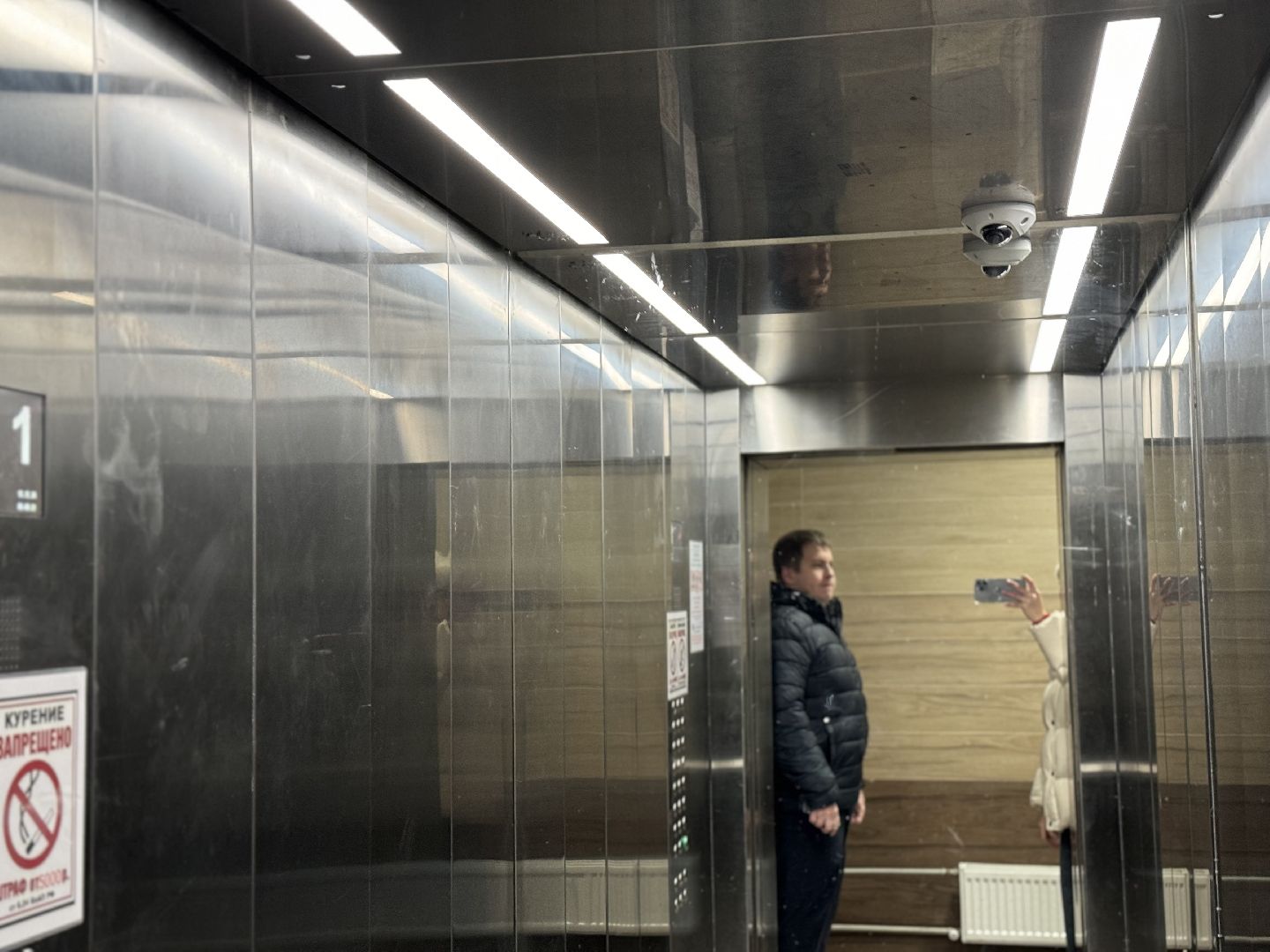 Победитель конкурса, Лучший председатель совета многоквартирного дома Московской области, 6-ой региональный конкурс, Житель Ленинского округа, Поселок Битца,