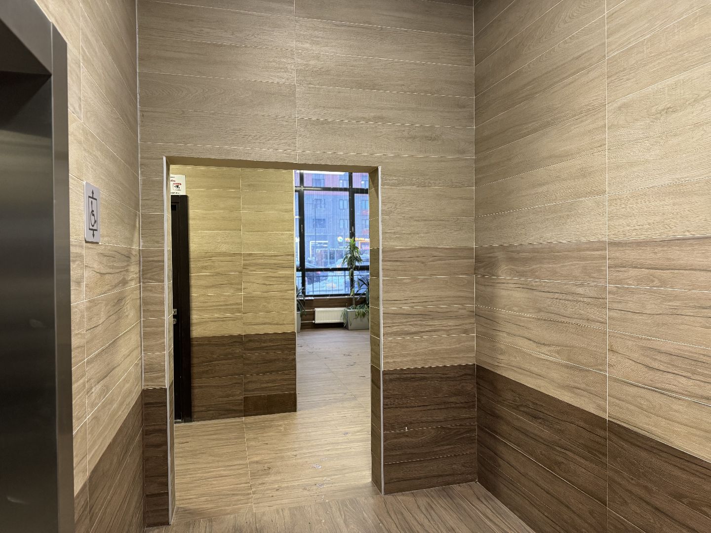 Победитель конкурса, Лучший председатель совета многоквартирного дома Московской области, 6-ой региональный конкурс, Житель Ленинского округа, Поселок Битца,