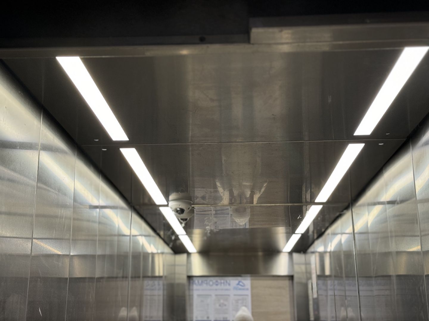 Победитель конкурса, Лучший председатель совета многоквартирного дома Московской области, 6-ой региональный конкурс, Житель Ленинского округа, Поселок Битца,