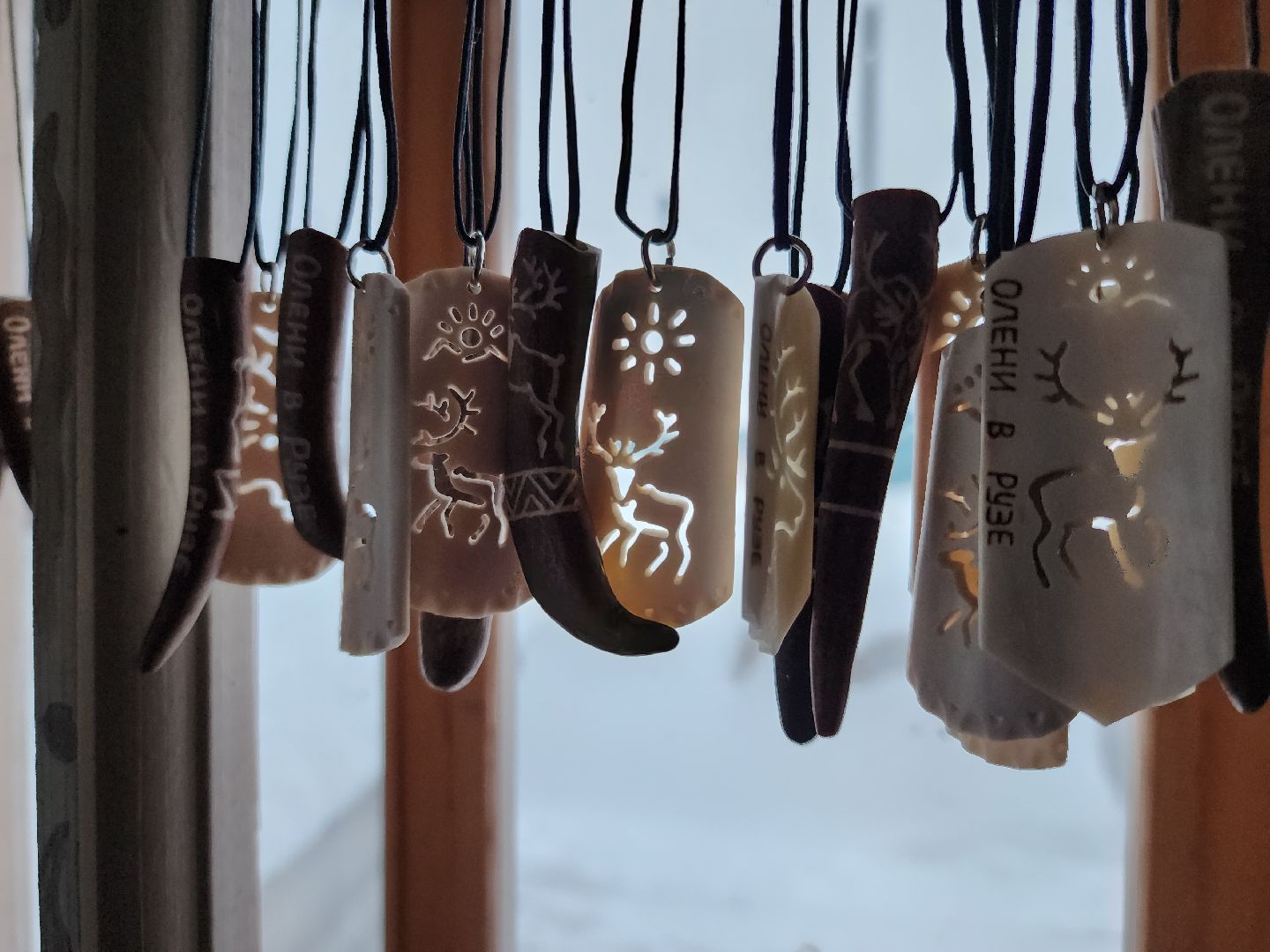 Руза, зима в подмосковье, зима в рузе, оленья ферма, Северные олени, Туризм, туризм в подмосковье, туризм в рузе, вертикалки,