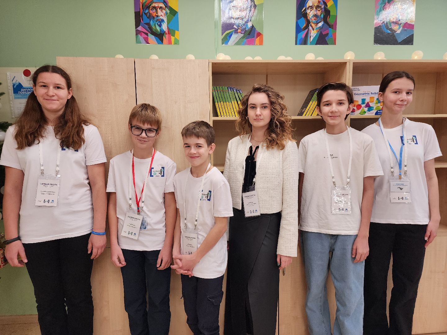 фрязино, школа 1, математика, олимпиада, поездка, мкс, вертикалки