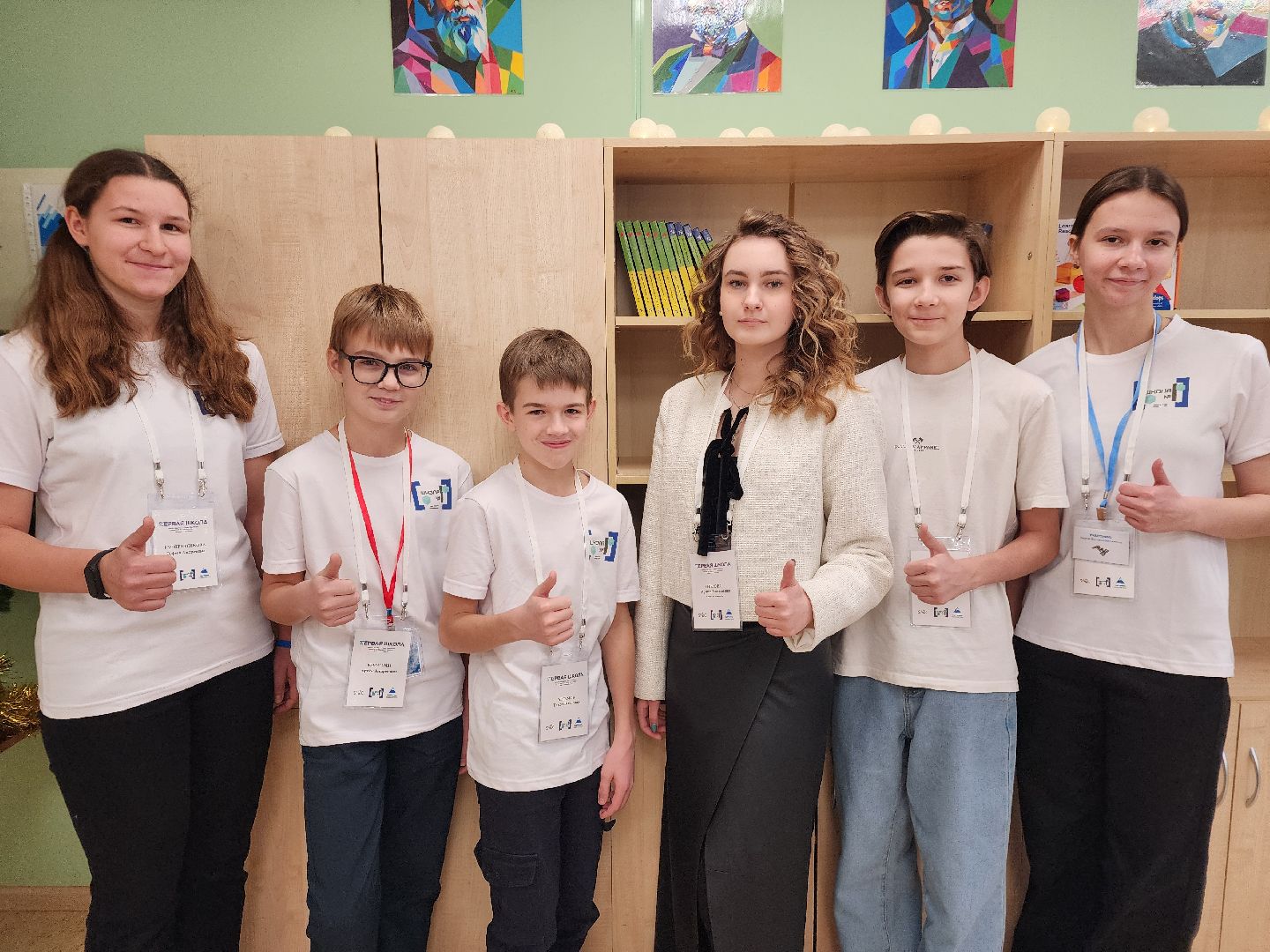 фрязино, школа 1, математика, олимпиада, поездка, мкс, вертикалки