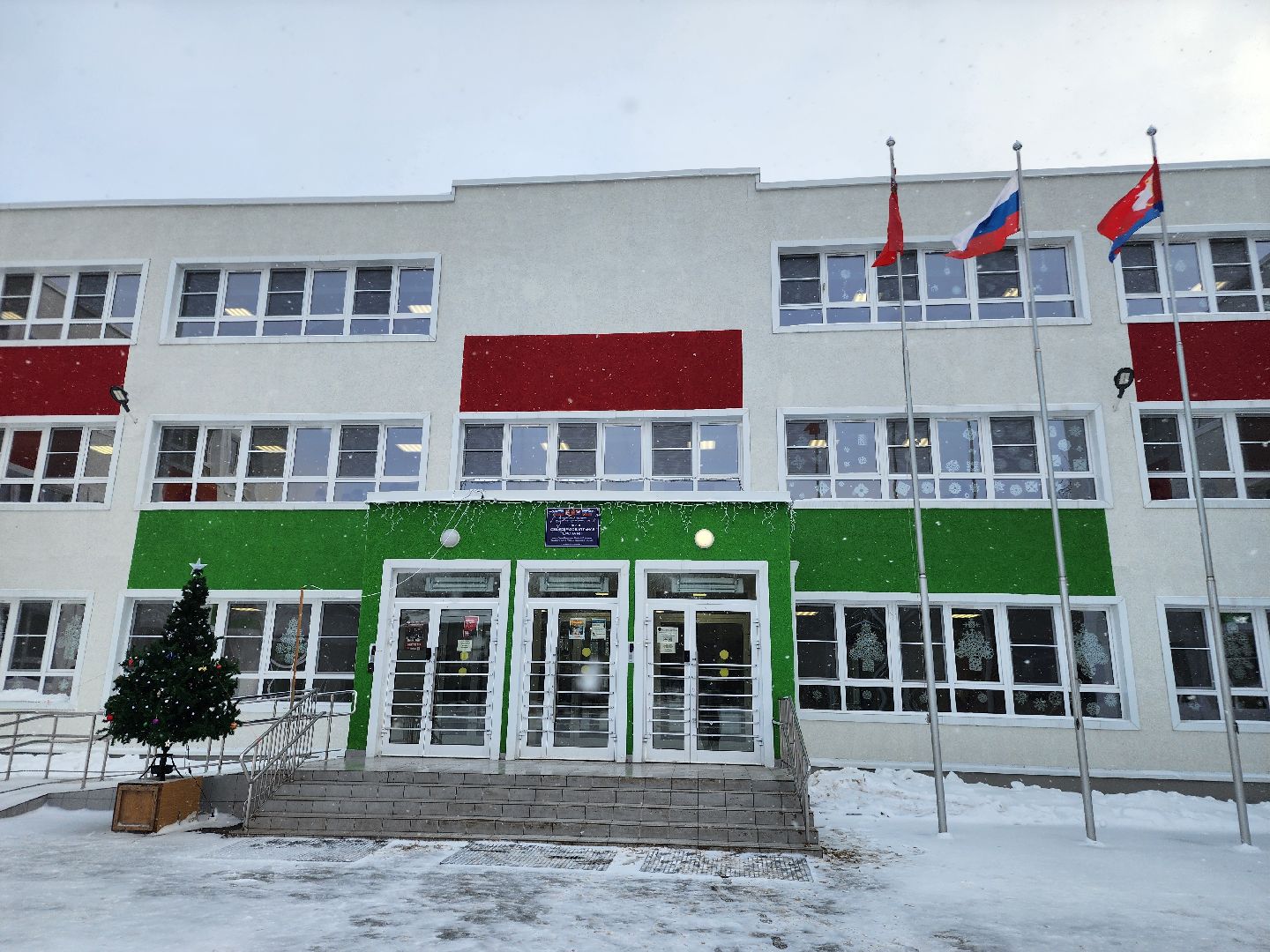 фрязино, школа 1, математика, олимпиада, поездка, мкс, вертикалки