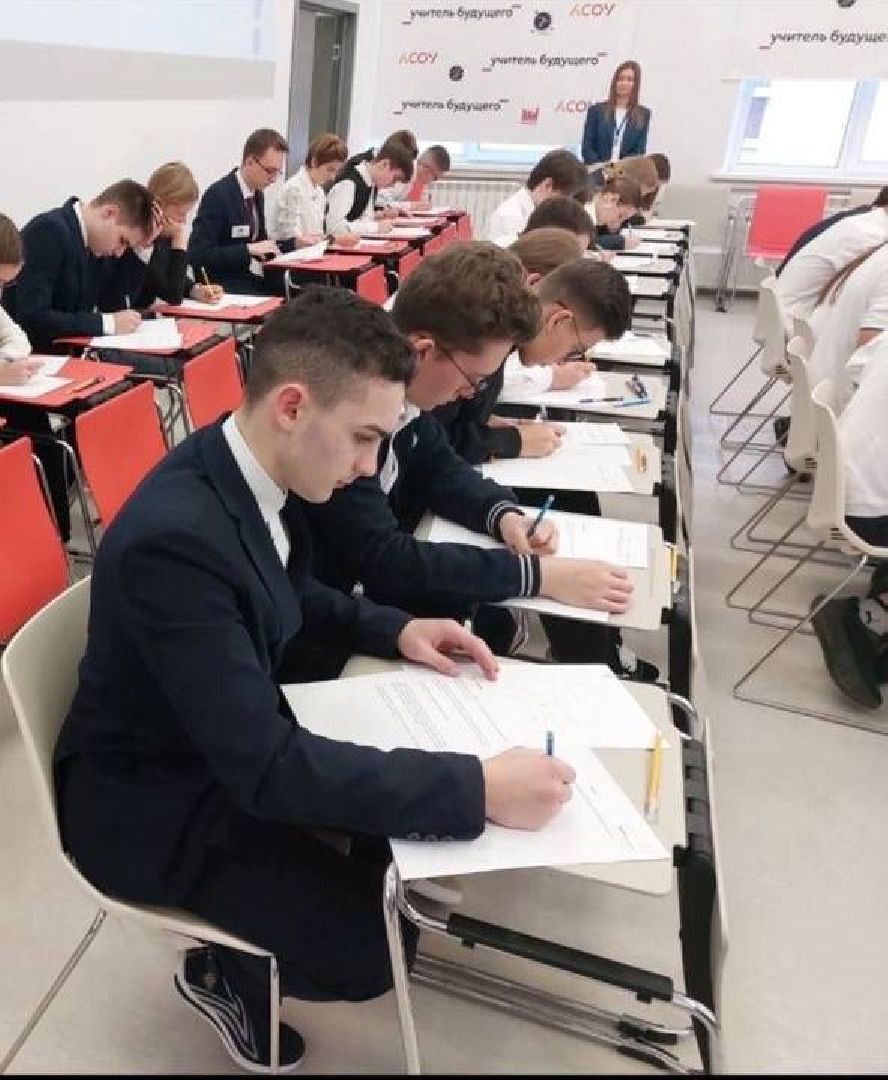 фрязино, школа 1, математика, олимпиада, поездка, мкс, вертикалки