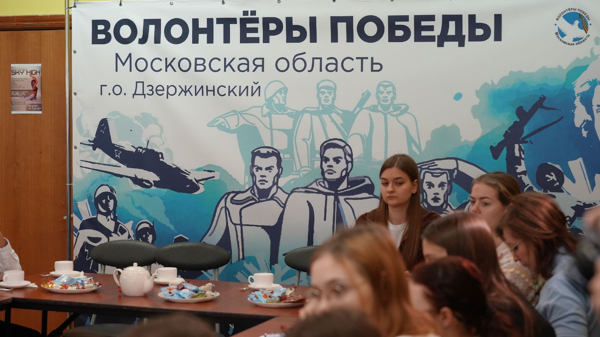 вертикалка, ветеран вов,