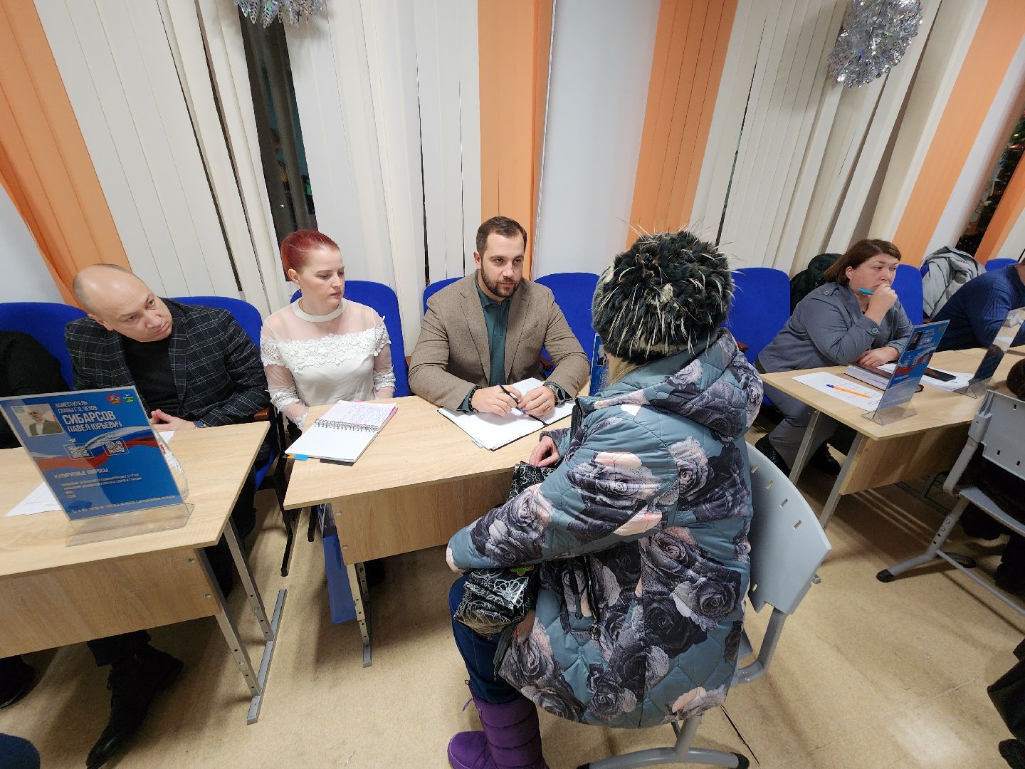 Чехов, выездная администрация, встреча с жителями, обращения граждан, деревня Ходаево, поселок Столбовая, энергоснабжение, отключение электричества, перепады напряжения, Россети, программа модернизации электросетей,