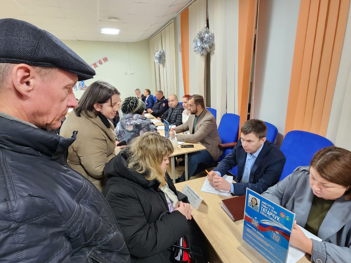 Чехов, выездная администрация, встреча с жителями, обращения граждан, деревня Ходаево, поселок Столбовая, энергоснабжение, отключение электричества, перепады напряжения, Россети, программа модернизации электросетей,