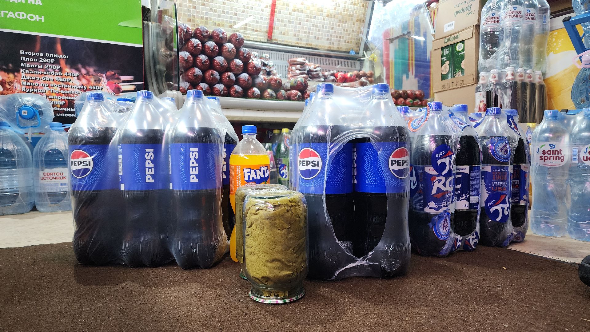 мигранты, объекты торговли, потребительский рынок, минсельхоз, Лосино-Петровский,