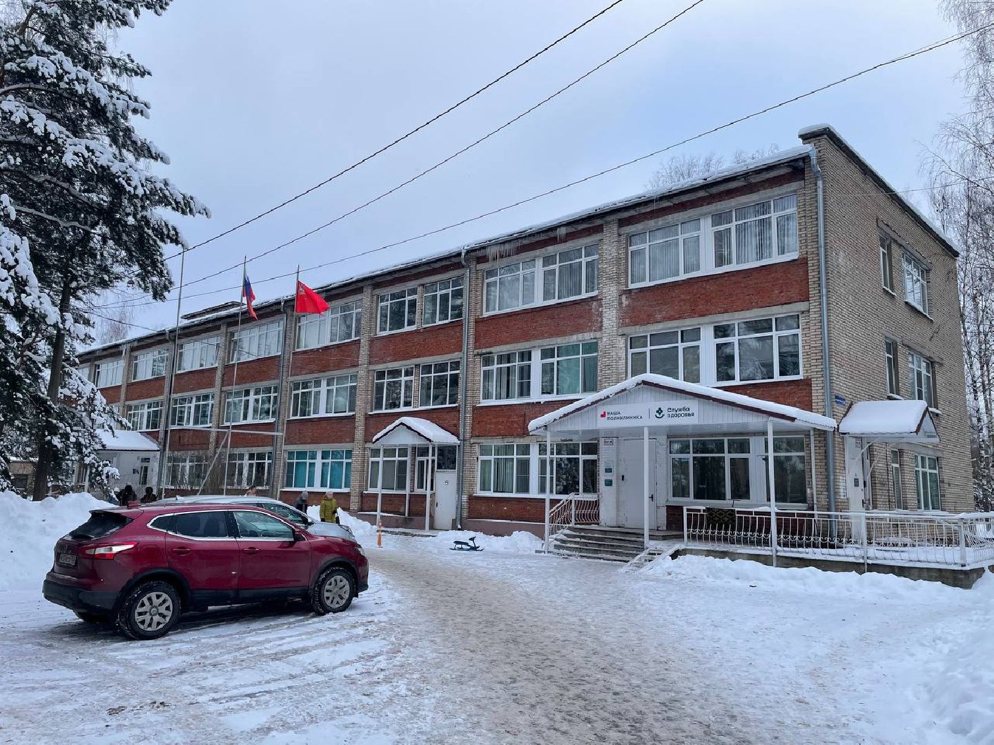 талдом, запрудненская поликлиника, минздрав, вертикалка,