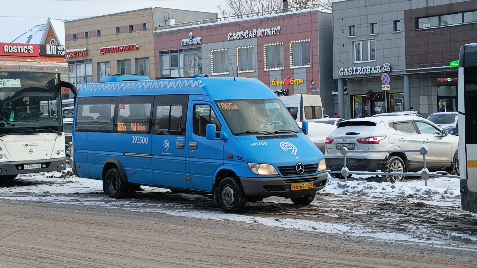 транспорт, новый автобус, лобня, вертикалки,