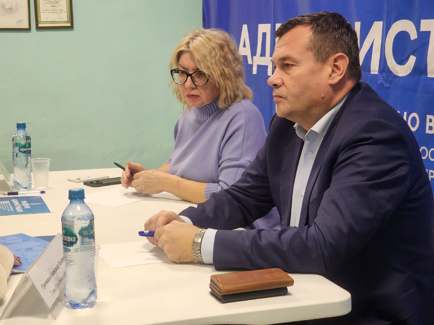 коломна, выездная администрация,