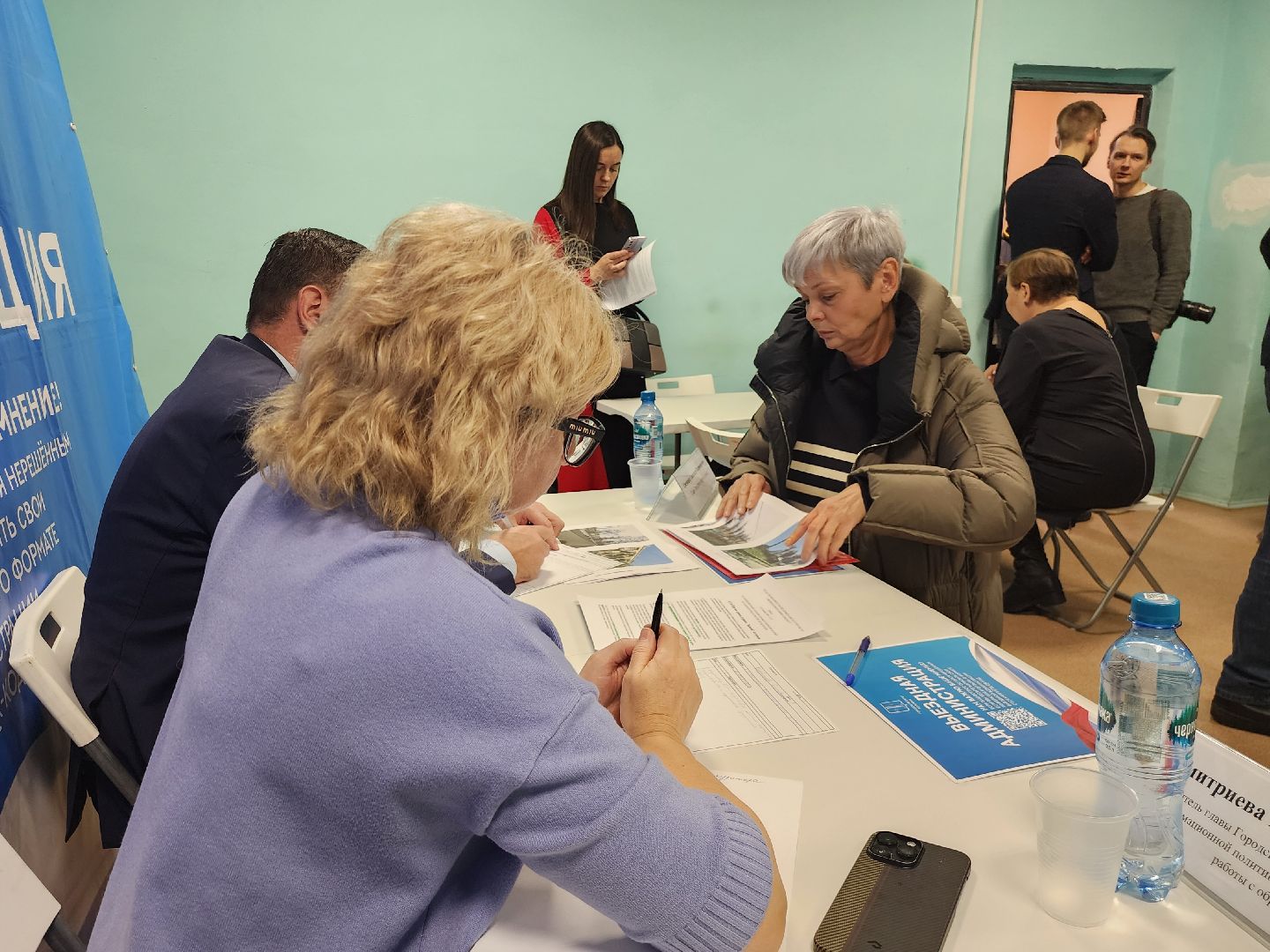 коломна, выездная администрация,