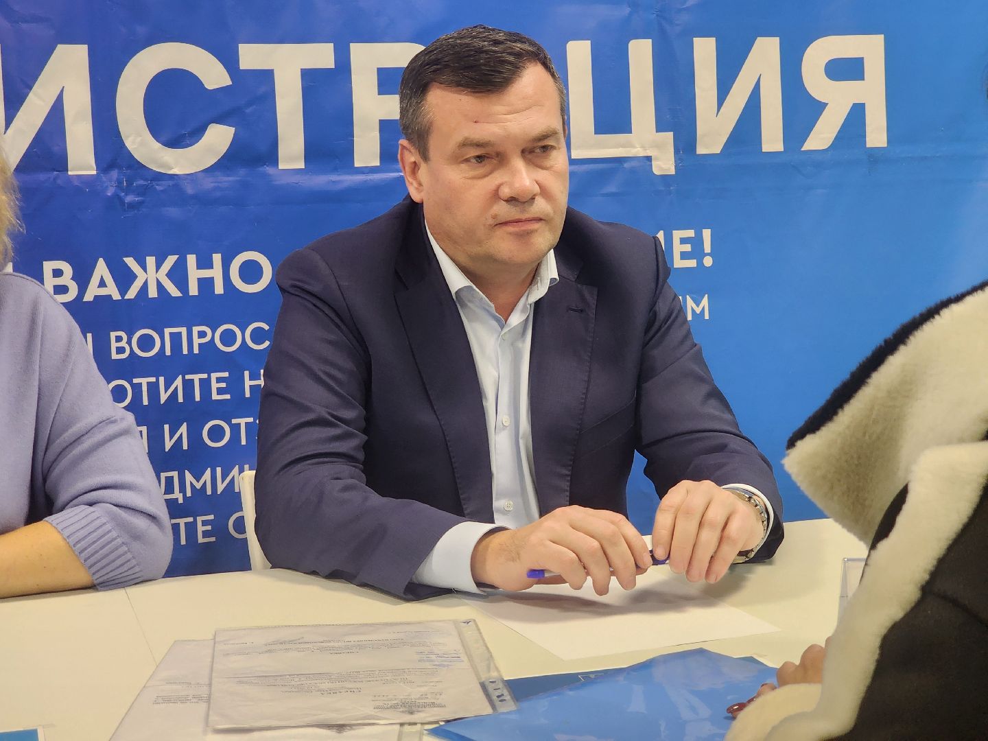 коломна, выездная администрация,