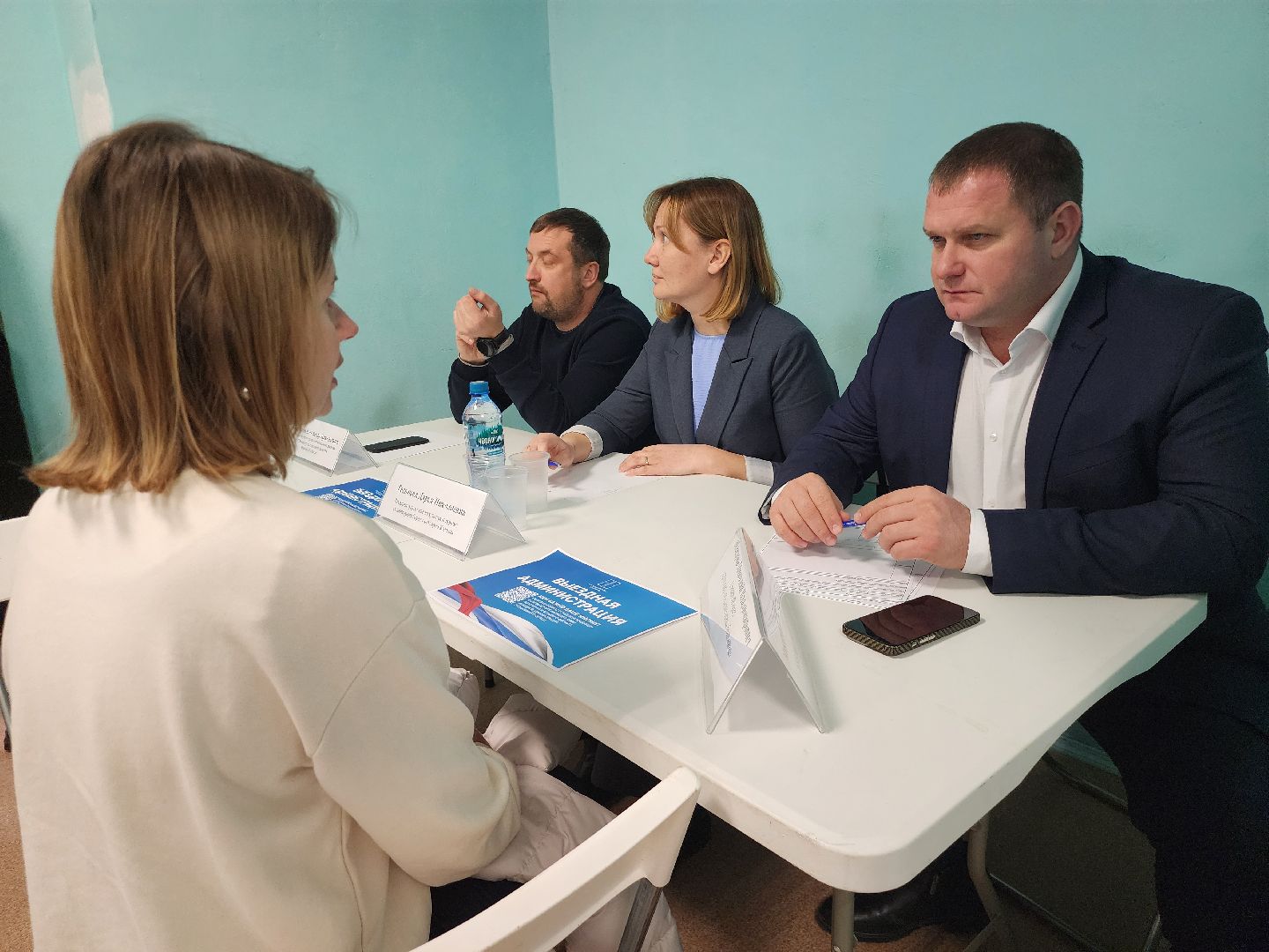 коломна, выездная администрация,