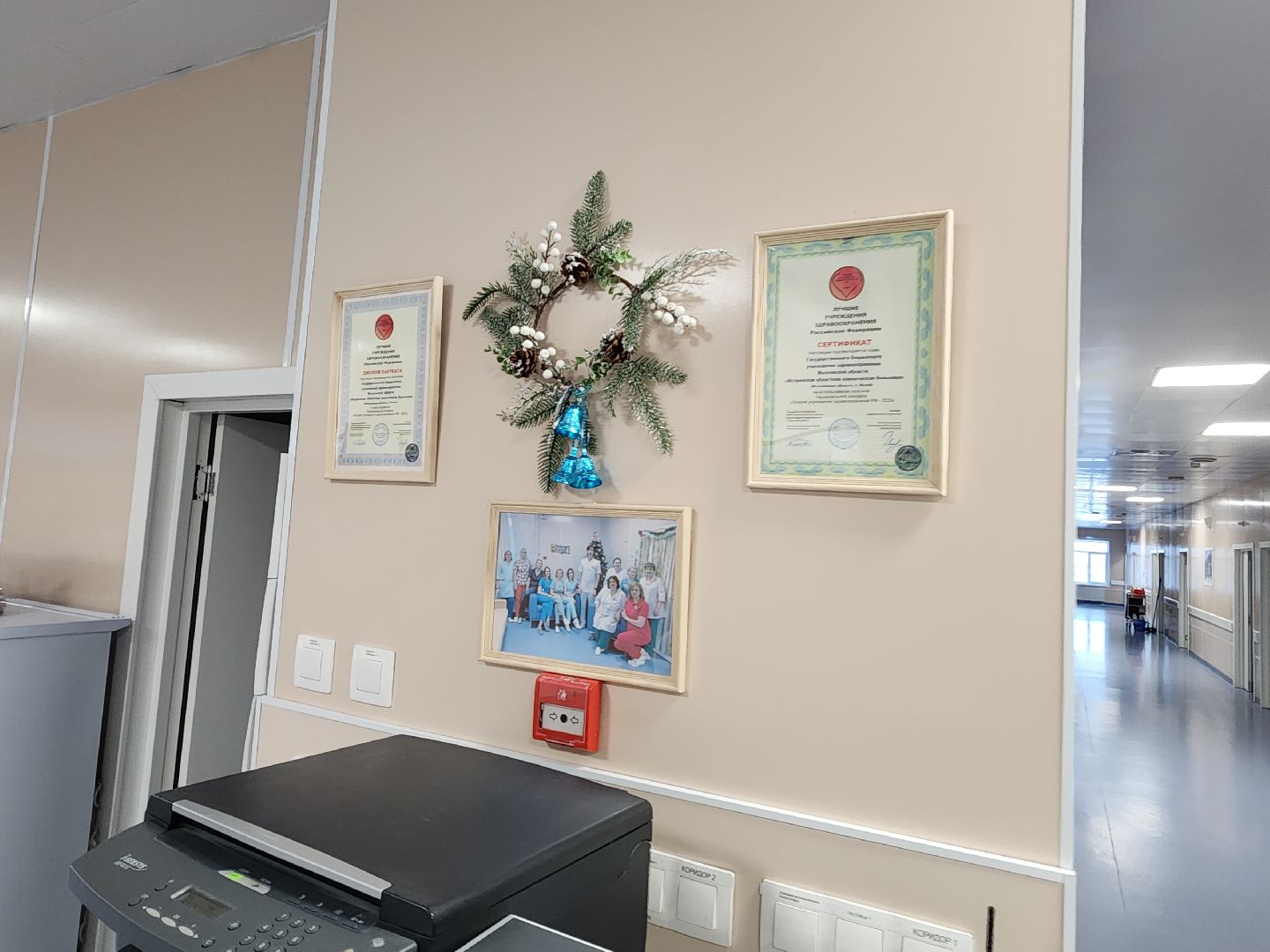 новый год, украшение к новому году, вертикалки,