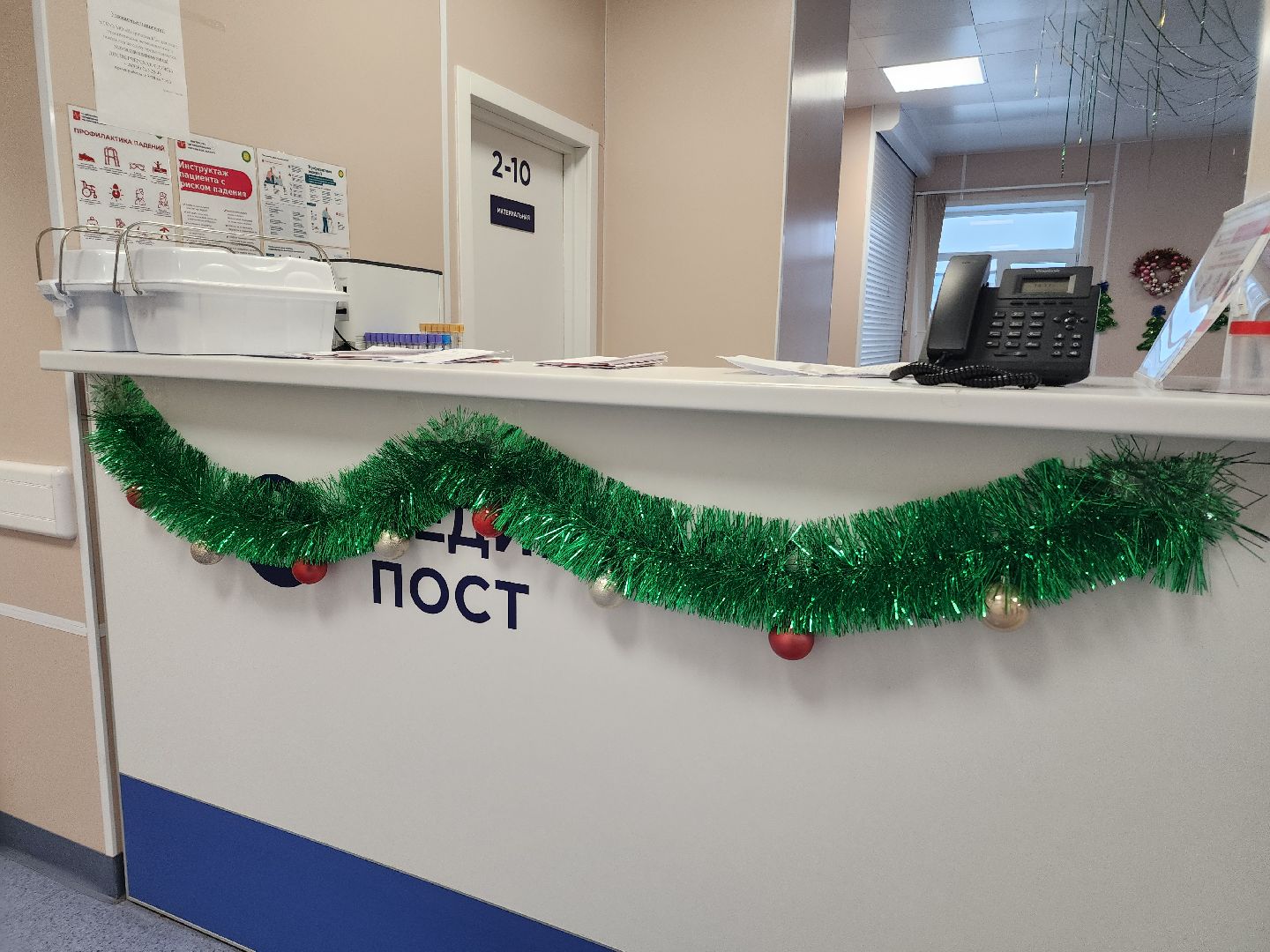 новый год, украшение к новому году, вертикалки,