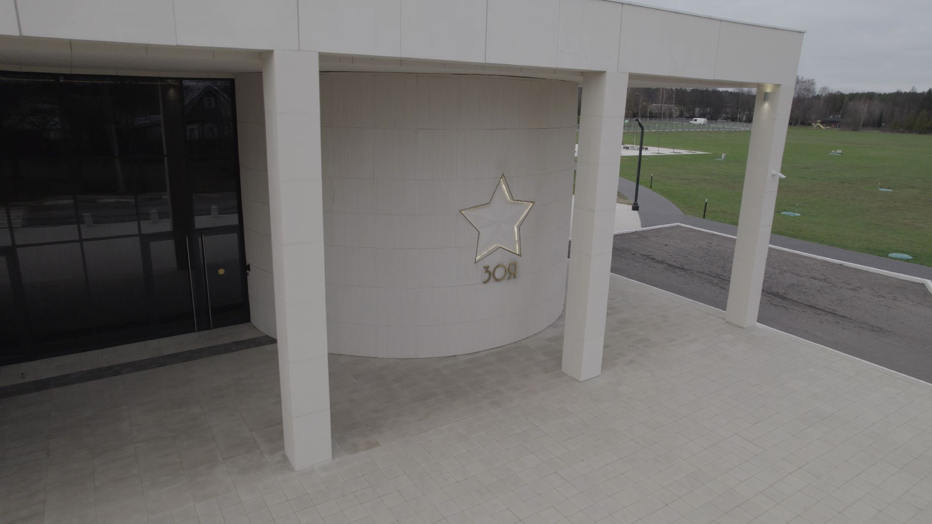 видео с коптера, руза, музей,