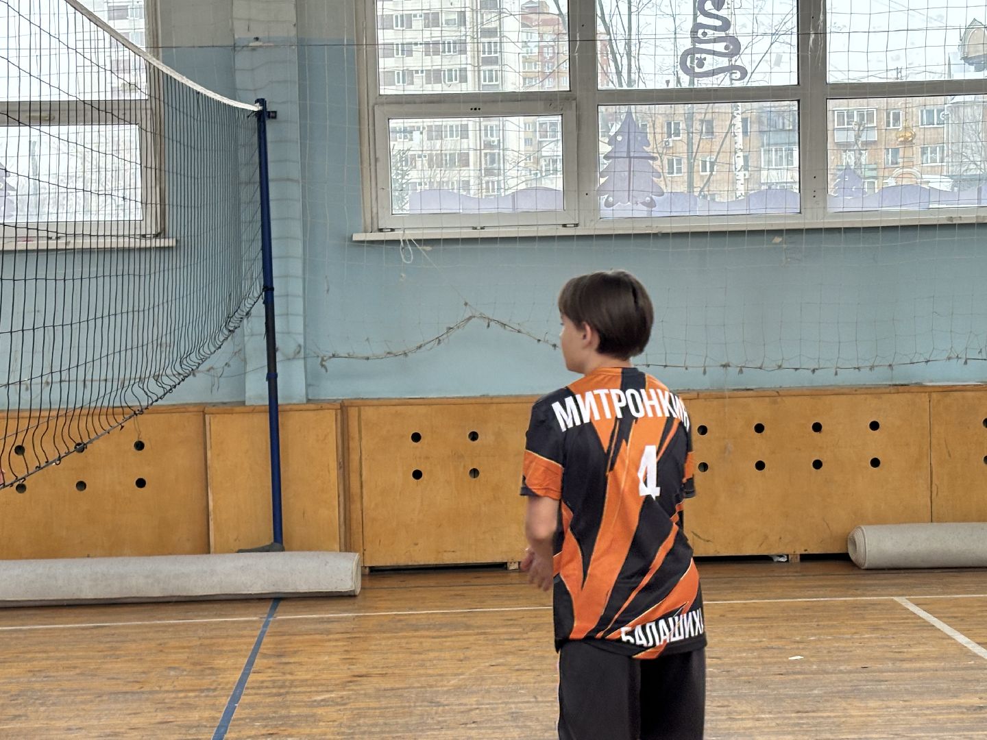 школьная лига, волейбол, спорт, школа 8,