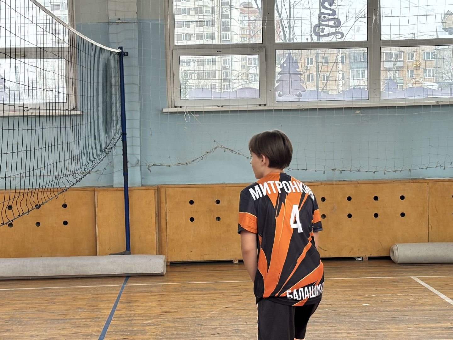 школьная лига, волейбол, спорт, школа 8,